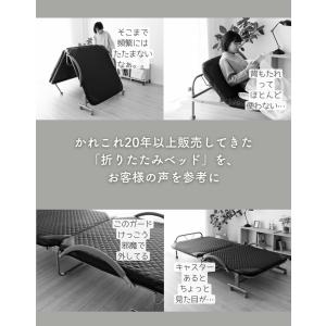ベッド ベッドフレーム シングル 木製 折りた...の詳細画像2