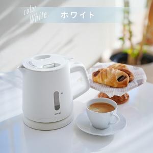 電気ケトル ケトル 電気 電気ポット 湯こぼれ...の詳細画像2