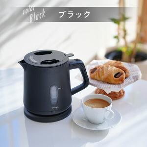 電気ケトル ケトル 電気 電気ポット 湯こぼれ...の詳細画像3