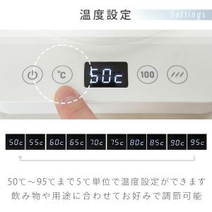 電気ケトル ケトル 電気 電気ポット 温度調節...の詳細画像5