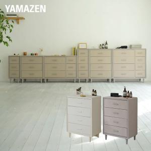 イケア（IKEA） IKEA - - GURSKEN -グールスケン- チェスト（引き出し