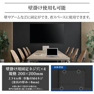 テレビ 32型 YouTube ネット Wチュ...の詳細画像4