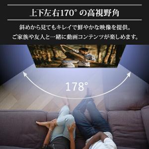 テレビ 40型 YouTube ネット Wチュ...の詳細画像3