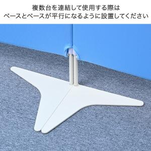 パーテーション クロス 間仕切り 連結可能 自...の詳細画像3
