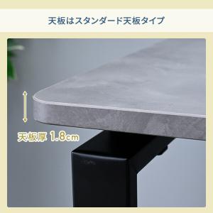 デスク パソコンデスク PCデスク 幅120c...の詳細画像2