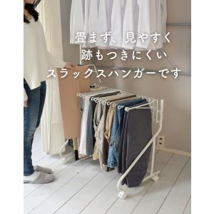 スラックスハンガー パンツラック 跡がつかない...の詳細画像3