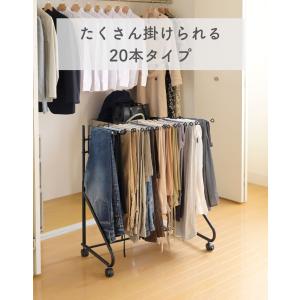 スラックスハンガー パンツラック 跡がつかない...の詳細画像4