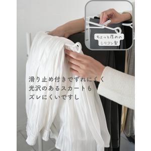 スラックスハンガー パンツラック 跡がつかない...の詳細画像5