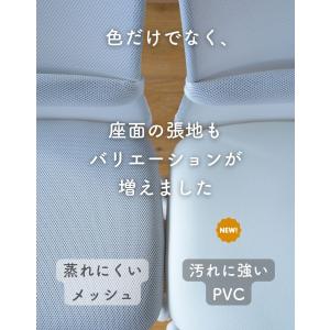 オフィスチェア コンパクト 座面合皮 幅51....の詳細画像4