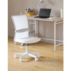 オフィスチェア コンパクト 座面合皮 幅51....の詳細画像5