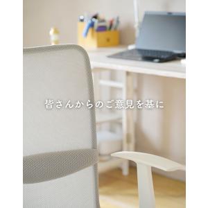 オフィスチェア コンパクト 肘付き 幅54 奥...の詳細画像2