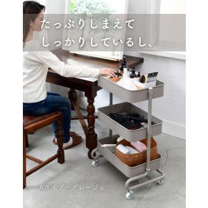 ワゴン キッチンワゴン おしゃれ キャスター付...の詳細画像2
