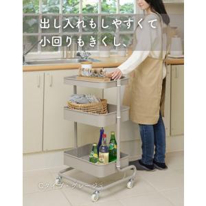 ワゴン キッチンワゴン おしゃれ キャスター付...の詳細画像3