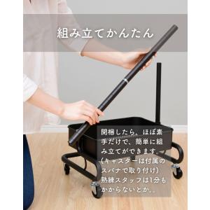ワゴン キッチンワゴン おしゃれ キャスター付...の詳細画像5