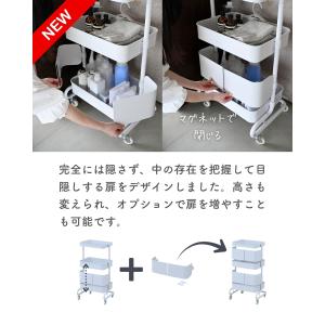 隠せる キッチンワゴン 扉付き キャスター付き...の詳細画像5