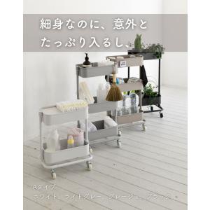 ワゴン スリム キッチンワゴン おしゃれ キャ...の詳細画像2