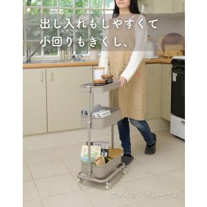 ワゴン スリム キッチンワゴン おしゃれ キャ...の詳細画像3