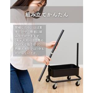 ワゴン スリム キッチンワゴン おしゃれ キャ...の詳細画像5