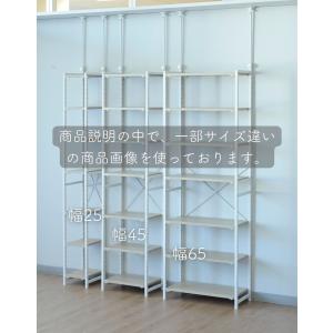 突っ張りラック フリーラック A4 ファイルラ...の詳細画像1