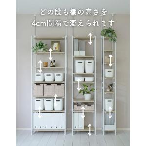 突っ張りラック フリーラック A4 ファイルラ...の詳細画像3