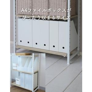 突っ張りラック フリーラック A4 ファイルラ...の詳細画像5