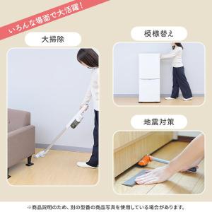 軽がるキャリー 家具移動 家具リフター ヘルパ...の詳細画像4