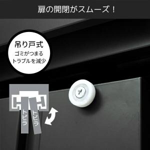 物置 (幅120奥行45高さ94) DSSB-...の詳細画像3