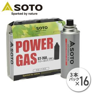 SOTO ソト レギュラーガス ガスボンベ カセットガス (3本パック) ST