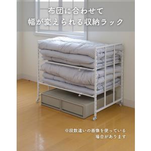 布団収納ラック 幅伸縮式 棚2段 キャスター付...の詳細画像1
