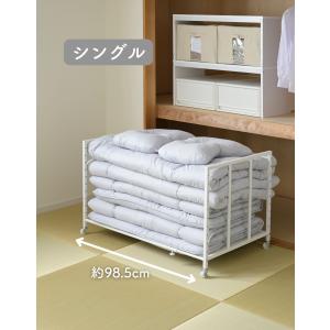 布団収納ラック 幅伸縮式 棚2段 キャスター付...の詳細画像2