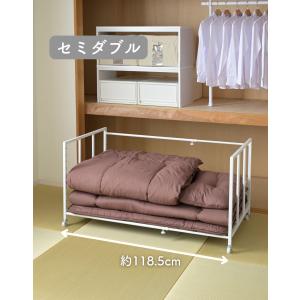 布団収納ラック 幅伸縮式 棚2段 キャスター付...の詳細画像3