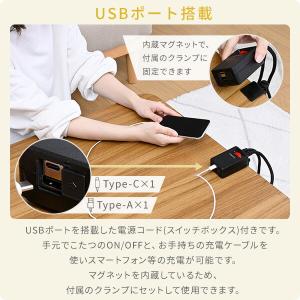 こたつ こたつテーブル コタツ こたつ本体 8...の詳細画像4