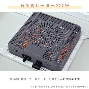 こたつテーブル おしゃれ 一人用 80×80 ...の詳細画像4