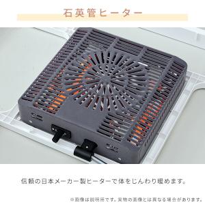 こたつ こたつテーブル 105×75cm 長方...の詳細画像4