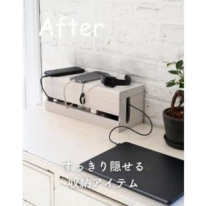 ケーブルボックス フタ付き 電源タップ 隠す 山善の詳細画像2