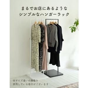 ハンガーラック 頑丈 幅120 コートハンガー...の詳細画像1