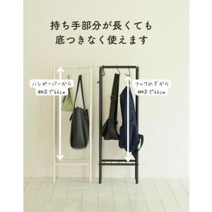 カバン掛け かばん バッグ 収納 ラック 幅3...の詳細画像5