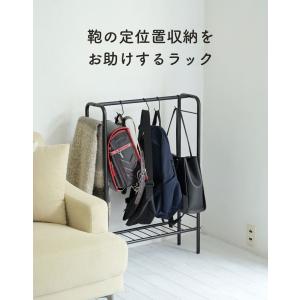 カバン掛け かばん バッグ 収納 ラック 幅6...の詳細画像1