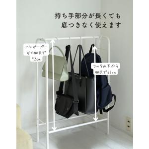 カバン掛け かばん バッグ 収納 ラック 幅6...の詳細画像5