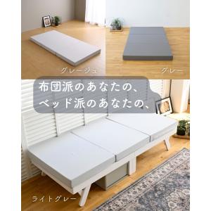 マットレス 高反発 シングル 3つ折り 厚さ1...の詳細画像2