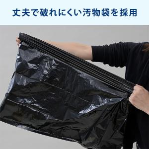 防災士監修 緊急簡易トイレ 50回用 備蓄 災...の詳細画像4