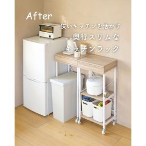 キッチンラック スリム キャスター付き スライ...の詳細画像2