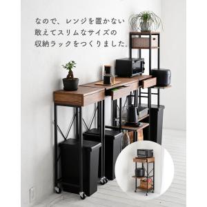 キッチンラック スリム キャスター付き スライ...の詳細画像4