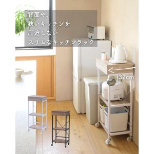 キッチンラック スリム キャスター付き スライ...の詳細画像5