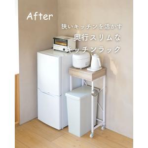 キッチンラック キッチンカウンター ゴミ箱上ラ...の詳細画像2