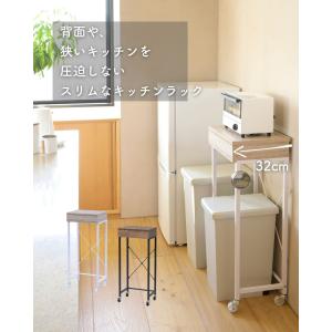 キッチンラック キッチンカウンター ゴミ箱上ラ...の詳細画像5