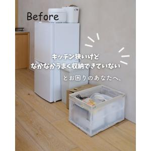 キッチンラック キッチンカウンター ゴミ箱上ラ...の詳細画像1