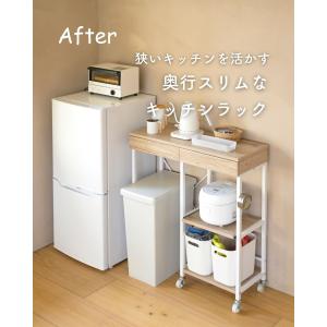 キッチンラック キッチンカウンター ゴミ箱上ラ...の詳細画像2