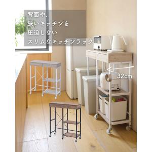 キッチンラック キッチンカウンター ゴミ箱上ラ...の詳細画像5