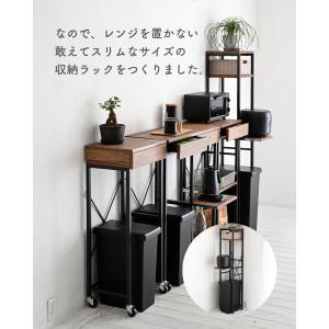 キッチンラック スリム 幅32 奥行29 高さ...の詳細画像4